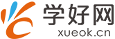 修改中......